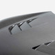 Seibon HD22TY86-TS - 2022 Toyota GR86/Subaru BRZ TS-Style Carbon Fiber Hood