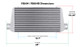 Frostbite FB604B - Air To Air Intercooler