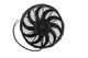 Frostbite FB516H - High Performance Fan/Shroud Package
