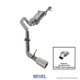 Revel T76009R - 07-14 Toyota FJ Cruiser Medallion Trail Hart Cat-Back Exhaust
