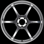 Advan YAQB0J25MSM - GT Beyond 20x9.5 +25 5-112 Racing Sand Metallic Wheel