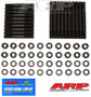 ARP 135-5603 - BB Chevy 4-bolt w/alum block main stud kit
