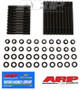 ARP 254-4701 - Ford 289-302 Early 351W 7/16 Undercut Head Stud Kit