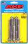 ARP 713-3250 - 3/8in -24 x 3.250 12pt SS Bolts (5/pkg)
