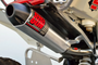 Big Gun 13-5462 - 06-10 Suzuki LT-R 450 QUADRACEREXO Aluminum Slip On Exhaust