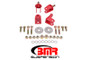 BMR CCK009R - 79-04 Fox Mustang Rear Coilover Conversion Kit w/o Control Arm Bracket - Red