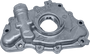Boundary 2ZZGE-S1-M - Toyota Celica/Lotus Elise 2ZZGE I4 2.0L Oil Pump Assembly