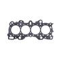 Cometic C4232-080 - Honda CRX/Civic Integra VTEC 81.5 .080 inch MLS Head Gasket