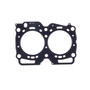 Cometic C4262-066 - Subaru EJ22E Motor 98mm .066 inch MLS-5 Head Gasket SOHC 16V
