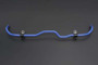 Cusco 1H1 311 B26 - Sway Bar 26mm Rear 23+ Toyota GR Corolla (GZEA14H) Solid steel