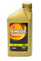 Eneos 3241-300 - Full Syn Oil 5w20 1 Qt