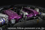 HKS 13008-AN001 - HI-FLOW SURGE TANK FULL KIT R35 GT-R