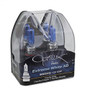 Hella H71071412 - 9005XS 12V 65W Xen White Bulb (Pair)