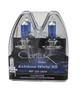 Hella H71070307 - Optilux H7 100W XB Extreme Blue Bulbs (Pair)