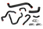 HPS Performance 57-1490-BLK - High Temp 3-ply Reinforced Silicone,Replace Rubber Radiator Heater Coolant Hoses HPS Performance 57-1490-BLK - High Temp 3-ply Reinforced Silicone,Replace Rubber Radiator Heater Coolant Hoses