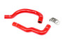 HPS Performance 57-1936-RED - 3-ply reinforced silicone, replaces rubber radiator coolant hoses
