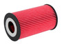 K&N HP-7011 - 2008 Porsche 911 3.6L/3.8L Cartridge Oil Filter