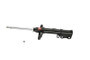 KYB 235028 - Shocks & Struts Excel-G Rear Right TOYOTA Celica 1986-89