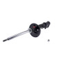 KYB 235029 - Shocks & Struts Excel-G Rear Left TOYOTA Celica 1986-89