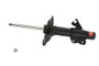 KYB 234052 - Shocks & Struts Excel-G Front Left NISSAN 240SX 1989-94