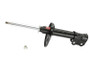 KYB 334378 - Shocks & Struts Excel-G Front Right TOYOTA Celica 1995-99