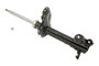 KYB 339224 - Shocks & Struts Excel-G Front Right SUBARU Legacy Outback Outback 2010-11