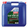 Liqui Moly 20127 - 20L Synthoil Race Tech GT1 Motor Oil SAE 10W60