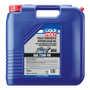 Liqui Moly 22083 - 20L Fully Synthetic Hypoid Gear Oil (GL4/5) 75W90