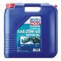 Liqui Moly 20499 - 20L Marine 4T Motor Oil SAE 25W40