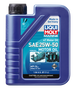 Liqui Moly 22508 - 1L Marine 4T Motor Oil SAE 25W50
