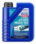 Liqui Moly 22516 - 1L Marine 2T DFI Motor Oil