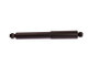 KYB 345067 - Shocks & Struts Excel-G Rear NISSAN Frontier (2WD) 2005-09 NISSAN Frontier (4WD) 2005-09