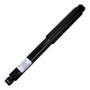 KYB 555607 - Shocks & Struts Excel-G Rear JEEP Grand Cherokee 1999-04 KYB 555607 - Shocks & Struts Excel-G Rear JEEP Grand Cherokee 1999-04