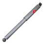 KYB KG54100 - Shocks & Struts Gas-A-Just Rear CHEVROLET Express 1500 1996-02 CHEVROLET Express 2500 1996-07 CH
