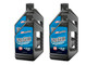 Maxima Racing Oils 49-469128 - Pro Gear 75w190 Gear Oil Case 4 x 1 Gallon