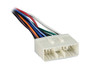 Metra Electronics 70-8405 - TURBOWire; Wire Harness