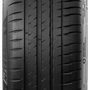 Michelin 59525 - Pilot Sport 5 205/45ZR17 (88Y) XL