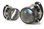 Morimoto RQ103 - RQ Hardware: Hella E55 / EvoX-R (D2S 4.0)