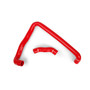 Mishimoto MMHOSE-300ZX-90TRD - 90-96 Nissan 300ZX Turbo Red Silicone Radiator Hose Kit