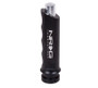 NRG HK-800MB - Hand Brake Gen 3 - Matte Black (Same As HK-800BK)