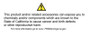 ORACLE Lighting 1716-504 - Dynamic Bluetooth Controller