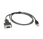Racepak 890-CA-USBEXT - USB-A MALE TO USB-A FML 32' Racepak 890-CA-USBEXT - USB-A MALE TO USB-A FML 32'