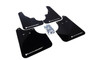 Rally Armor MF11-UR-BLK/WH - 09-13 Subaru Forester Black UR Mud Flap w/ White Logo