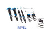 Revel 1TR3CDHN013 - Touring Sport Damper 16-19 Honda Civic Coupe / Sedan 6k Front Spring 5k Rear Spring