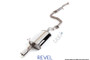 Revel T70002R - Medallion Touring-S Catback Exhaust 94-99 Acura Integra GSR Hatchback Revel T70002R - Medallion Touring-S Catback Exhaust 94-99 Acura Integra GSR Hatchback