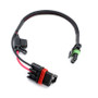Rugged Radios PC-ADPT-PULSE - Pulse Bar Power Adapter