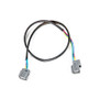 Rywire RY-SUB-4-WIRE-O2-EXT - 4 Wire 02 Extension 92-00 Honda/Acura (Minimum Order Qty 10)