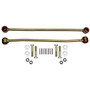 Skyjacker SBE406 - Sway Bar Extended End Links Lift Height 7-8 Inch 99-07 Ford F-350/F-250 Super Duty 11-14 Ford F-350/F-250 Super Duty