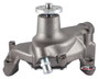 Tuff Stuff Performance Accessories 1449N - SuperCool Water Pump