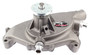 Tuff Stuff Performance Accessories 1494N - SuperCool Water Pump
